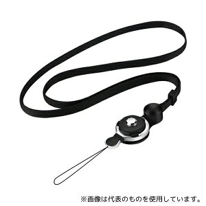 �g���C���C�g TR-STP005-BK �l�b�N�X�g���b�v �����^�b�`���E�� �u���b�N