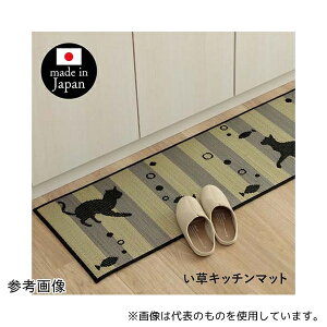 AY 1.08196E+12 Lb`}bg L 43×240cm