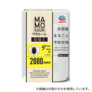 A[X }[ _jp 2880ԗp ւ 45ml