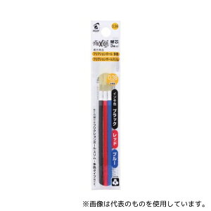 pCbg LFBTRF30UF3C tNV{[y֐c 0.38 EԁE Fp3{Zbg