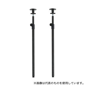 �h�E�V�V�� NOADD-P60J ���~�i�X�m���[�� ADD�e���V�����|�[�� 62�`100cm 2�{��