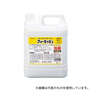 A{[X 4702600 A{[X HiHƗpAہE tH[~bV 4kg