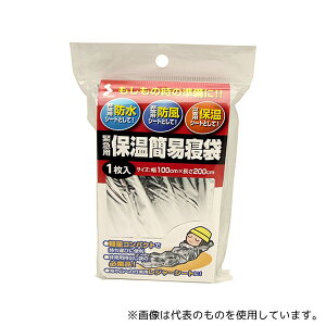 \[S ً}p ۉȈՐQ Vo[ 100cm×200cm