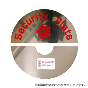 �m�����e�b�N N-111 �N���Z���g�K�[�h 75×150×2mm