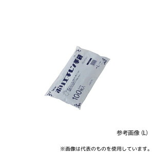 쐼H 2018 |G` OG{X GRm~[ 100 u[ SS