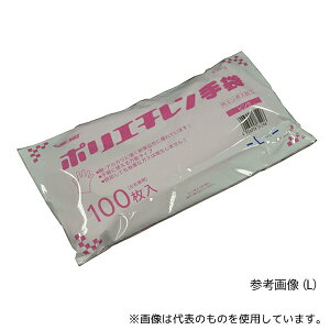 쐼H 2018 |G` OG{X GRm~[ 100 sN SS