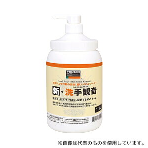 �g���X�R���R TSK-11-A �n���h�\�[�v �V�E���ω� �|���v�{�� 1.1L