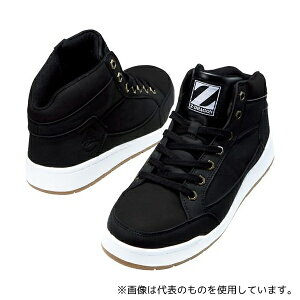 WHISEL(d) S5163 SV[Y ~hJbg ubN 25.0cm