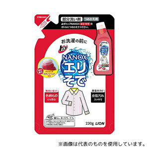 ���C�I�� �g�b�v NANOX �G�����ŗp �l�� 230mL