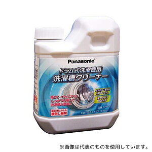 pi\jbN N-W2 󑅃N[i[ hp 750mL