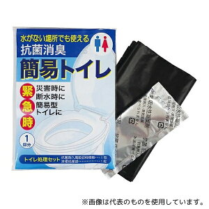 AY 7230 RۏLȈՃgC1P