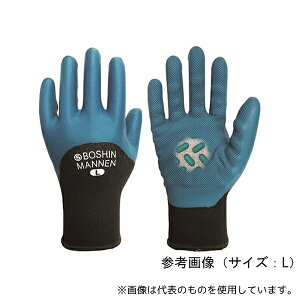 �ی� BM820-BL-LL �h�U��� �h�U���N#820(�j�g�����^�C�v) �}�����u���[ LL