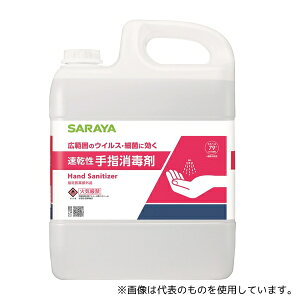 T 41238 Aybgwŗp 5L 3