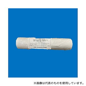 уNGCg 2211223140 L^ 0511-3167(YPS106)1(5{)