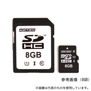 AhebN EMH08GMBWGBECD YƗpmicroSDHCJ[h 8GB