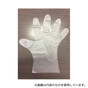 �z���C�g�}�b�N�X TO-600A �n���h�X�L�j�[��� �i�`������ XS 100����