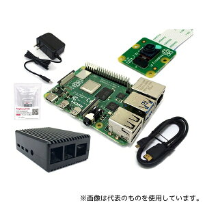dqY RASPi4-RGL8GB Raspberry Pi 4B (8GB) X^[^[Zbg/M[