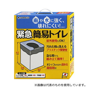 TR[(pi) RB-00 ً}ȈՃgC