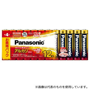 pi\jbN 7573363 AJdr P4` 12{pbN LR03XJ/12SW