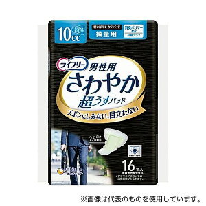 jE`[ 679147 Ct[ ₩pbhjp  16