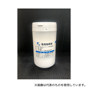 q\WpvX dېu h~\[pG}(l֗p) 350g