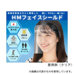 ~mwH hmfs_clear_1set HMtFCXV[h NA 1Zbg (t[1+փV[h5)