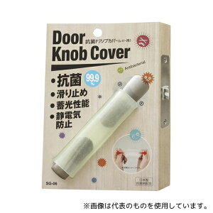 \[S SG-06 RۃhAmuJo[ 13×23×90mm