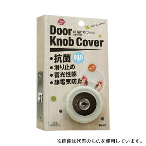 \[S SG-07 RۃhAmuJo[ 45×40mm