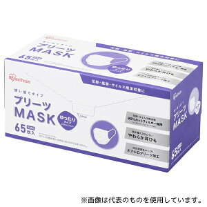 ACXI[} PN-NV65LL v[c}XN 傫 65