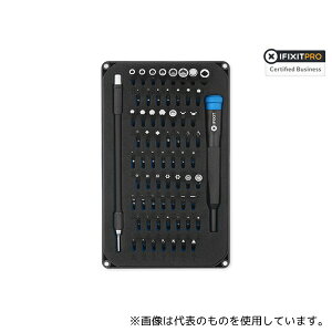 iFixit IF145-299-4 Mako Driver Kit - 64 Precision Bits/64(�r�b�g�h���C�o�[�L�b�g)