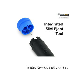 iFixit IF145-348-5 Essential Electronics Toolkit(c[Lbg)