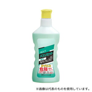 ~bPw NEXToXZbg_ 800g×12{