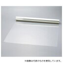 アズワン T60-188μm-500mm×50m ルミラーフィルム (T60透明) 188μm 50m巻 幅500mm スリット品