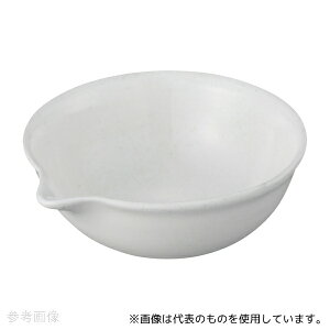 AY P-397 M 130mm 400mL