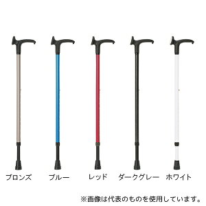 クリスタル産業 EP-801 エレパイオ ブルー