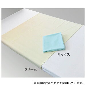 y 2019 GRm~[hV[c TbNX