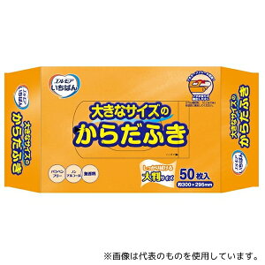 J~ 480841 傫ȃTCŶ炾ӂ GA΂ 1(50)