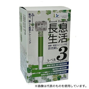 siX (NEeg[jOp߂)x3Zbg 10{