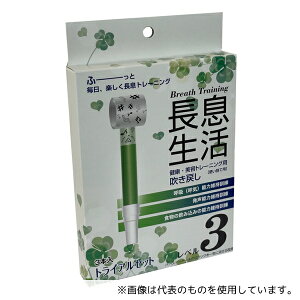 siX (NEeg[jOp߂)x3Zbg 3{