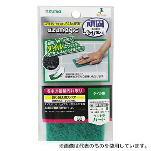 AY}H SP503 AY}WbNpz ^CpXyA