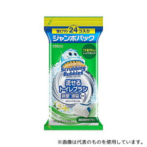 W\ XNrOou gCuV(ہELvX)puV 24