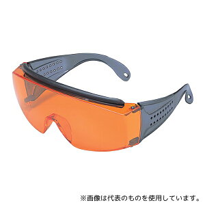 R{w No.360S UV JbgOX