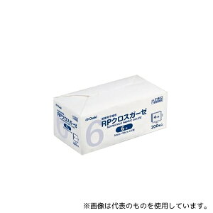 オオサキメディカル 6号 RPクロスガーゼ 300×300 1袋(200枚入)