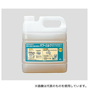 T 50340 p[NCbN EhKEi p[~N 4L