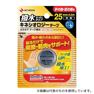 j`o SEHA25F BWe[sOe[v 25mm×4.5m 1[ Lk