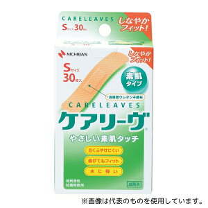 j`o CL30S PA[(~}Jnp) S 30