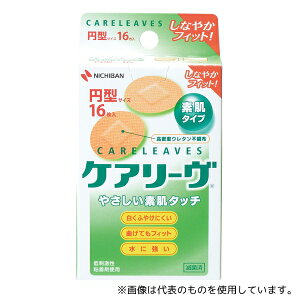 j`o CL16C PA[(~}Jnp) ~^(ȃLYp) 16