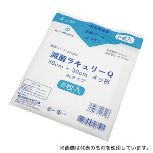 Yamato(aH) 227294 ŋێڊpK[[(ŋۃL[) 4c 1(5/×20ܓ)