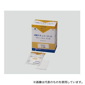 Yamato(大和工場) 227331 滅菌尺角ガーゼ(滅菌ラキュリー) 8ツ折 1箱(2枚/袋×30袋入)