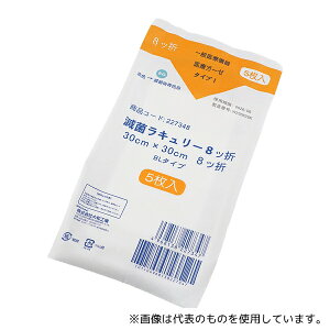 Yamato(aH) 227348 ŋێڊpK[[(ŋۃL[) 8c 1(5/×20ܓ)